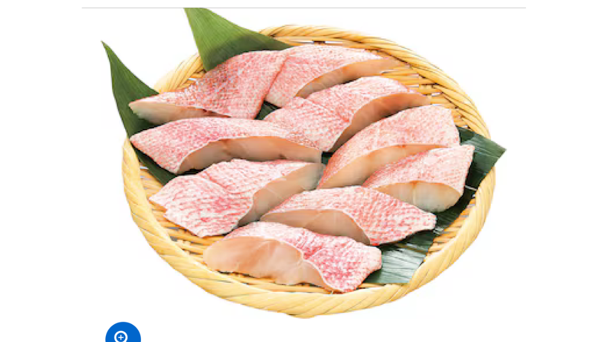 パルシステムの骨取り赤魚切身