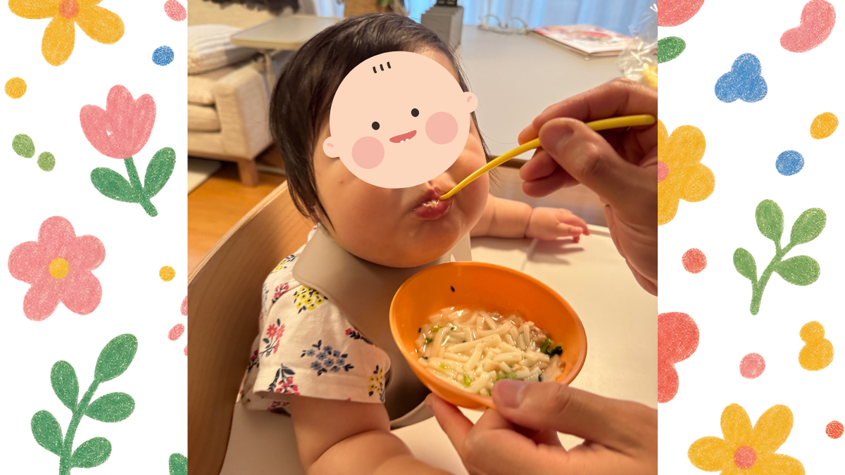 パルシステムの食材で離乳食を食べる様子