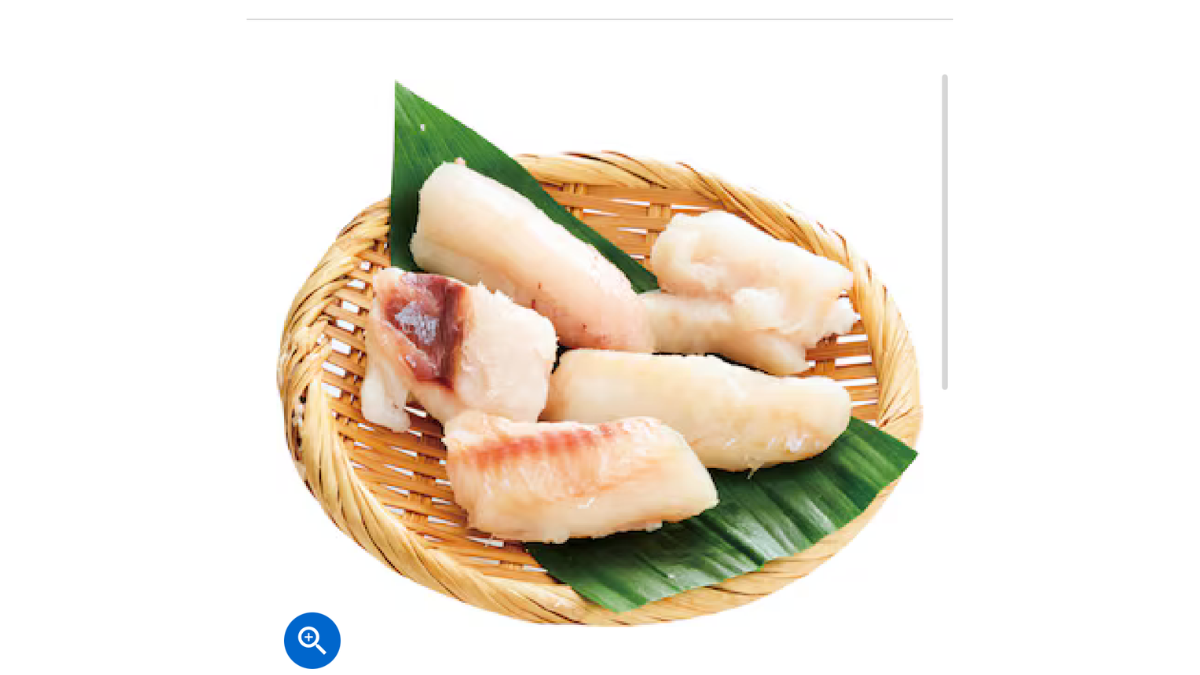 冷凍 真だら切り身（骨・皮とり）
