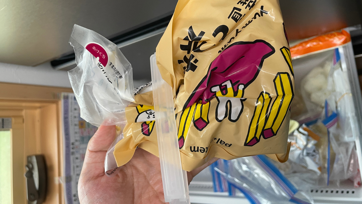 産直さつまいもスティック